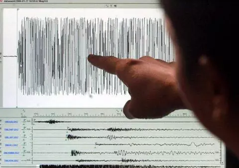 Cutremur în această după-amiază! Tu l-ai simțit?