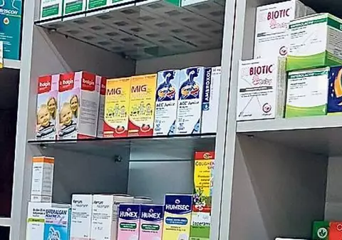 Mafia medicamentelor, în pericol! Vezi ce măsuri se pregătesc!