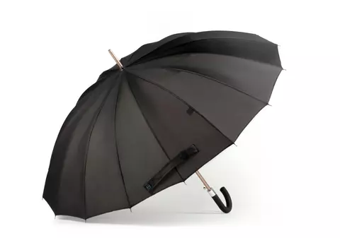 Asta este prima umbrelă inteligentă! Uite ce ştie să facă | FOTO