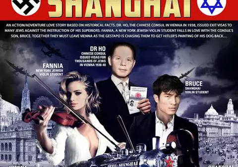 Botezatu face costumele pentru un film internațional cu Yaara Benben și Maia Morgenstern