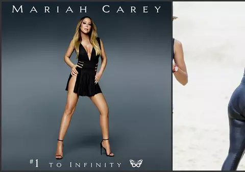 Pe coperta albumului SUPLĂ, în realitate CVADRUPLĂ | FOTO