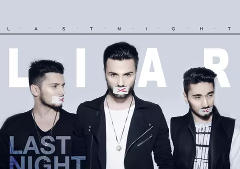 Last Night A LANSAT piesa "LIAR" | VIDEO
