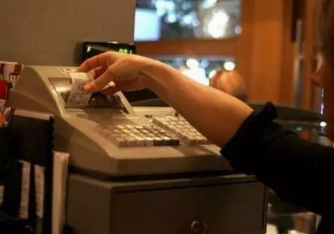 Se întâmplă în România! Bon fiscal pentru un bacșiș de 10 bani | FOTO