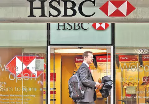 Averile secrete din Elveţia ale bogătașilor români, verificate de Fisc