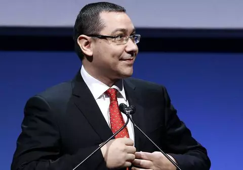 Ce vrea VICTOR PONTA să facă la alegerile locale și parlamentare din 2016