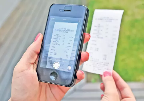 Reguli noi la Loteria fiscală