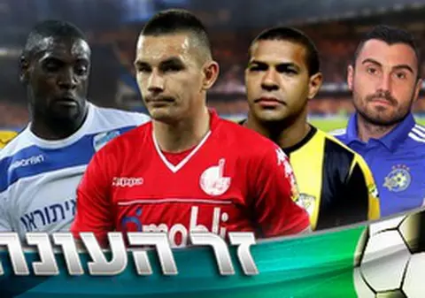 Raț și Neacșa merg mai departe. Hoban, eliminat. Programul turului III