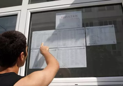 REZULTATE EVALUAREA NAŢIONALĂ 2015 | Cum se calculează media de admitere la liceu