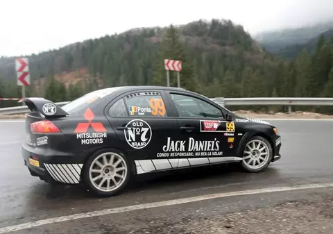 Maşina cu care concura Victor Ponta la raliu apare în actele DNA