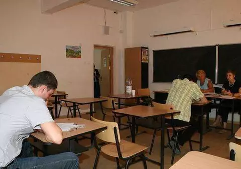 DÂMBOVIȚA - REZULTATE EVALUARE NAȚIONALĂ 2015 EDU.RO. Vezi aici rezultatele finale