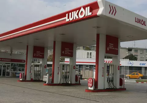 Sechestru fără precedent pus de procurorii de la Ploieşti pe conturile Lukoil