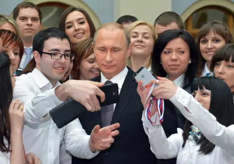 Cum să NU îți faci SELFIE niciodată | FOTO 