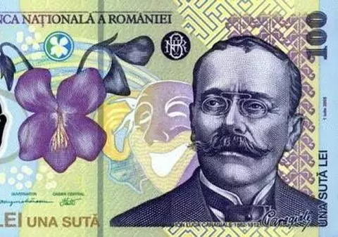 Capital.ro: Berea la draft, mai ieftină din 10 august, după scăderea TVA la 9%