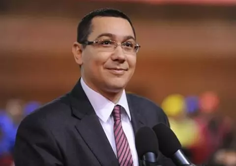 VICTOR PONTA, INCULPAT OFICIAL ÎN DOSAR. Citeşte integral COMUNICATUL DNA