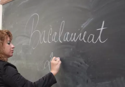 REZULTATE BACALAUREAT 2015 EDU.RO: Vezi aici notele din sesiunea de vară BACALAUREAT 2015