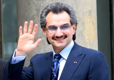 Un prinț SAUDIT își donează întreaga avere. Țineți-vă bine: 32 de miliarde de dolari