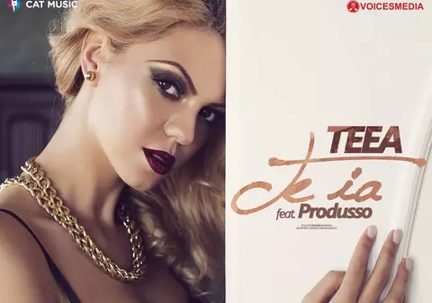 PREMIERĂ LIBERTATEA.RO | Teea lansează single-ul şi videoclipul "Te ia", feat. Produsso