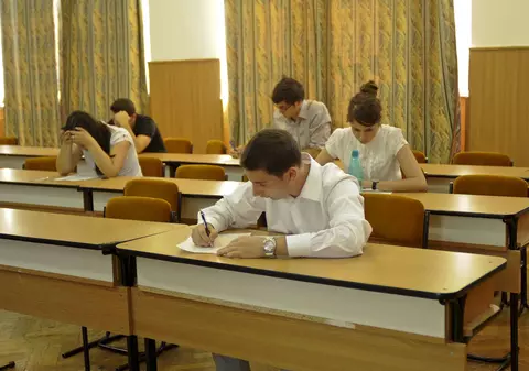 BACALAUREAT 2015 TOAMNĂ. Candidaţii susţin astăzi proba c, Evaluarea competenţelor lingvistice într-o limbă de circulaţie internaţională