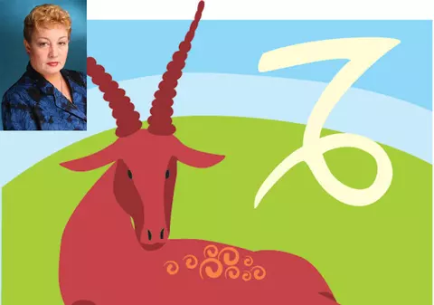 Horoscop Urania Capricorn - 8 – 14 august 2015