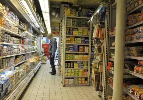 Monitorul Preţurilor – cum vei putea să găseşti cele mai ieftine produse