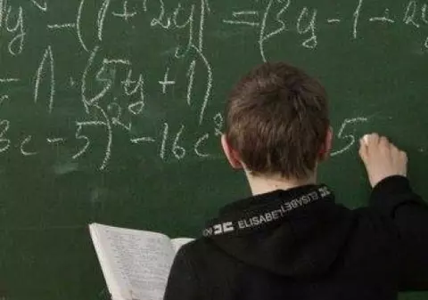 Profesoara din Cluj care şi-a umilit şi jignit elevii, condamnată la 5 luni de închisoare cu suspendare