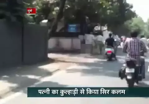 Terifiant! Și-a decapitat nevasta și s-a plimbat cu capul ei în mână pe stradă | VIDEO 