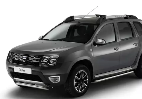 Duster cu stil pentru francezi