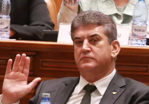 Parlamentarii UNPR vor avea propriul grup parlamentar