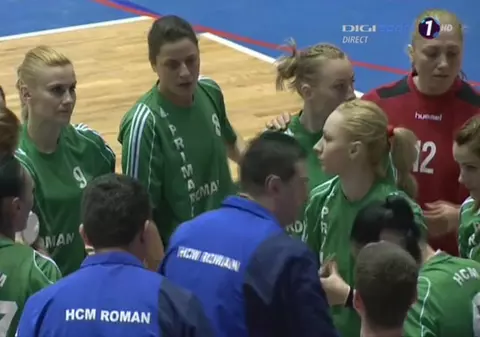 Cupa EHF, turul III. Kragujevac - SCM Craiova 22-28, HCM Roman s-a calificat cu Fram