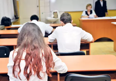 INCREDIBIL! Elev din Roman depistat drogat în timpul orelor