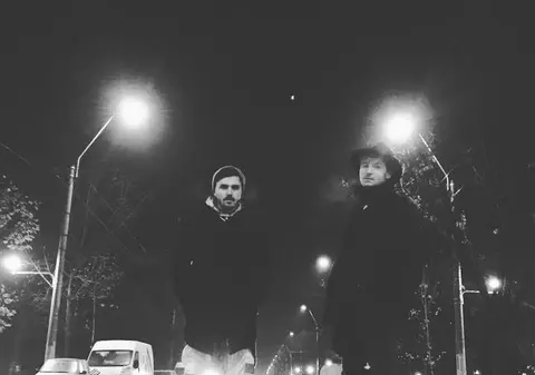 PREMIERĂ LIBERTATEA.RO | Narcotic Sound and Christian D. - "Cum crezi", feat Junior High