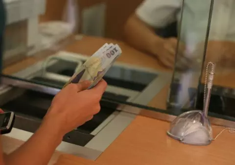 CELE MAI MICI DOBÂNZI la creditele în lei