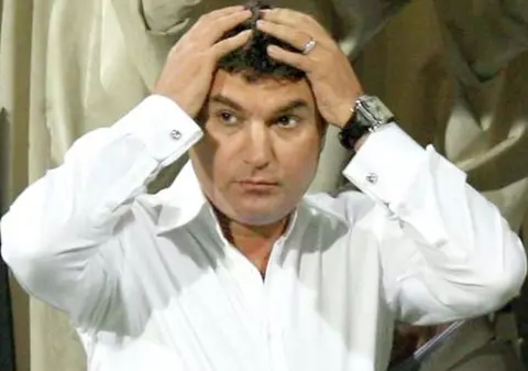 Cristi Borcea, audiat la DNA