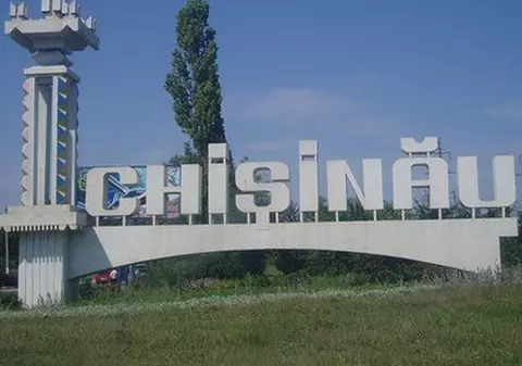 Consiliul local al Sectorului 1 alocă un milion de euro Consiliului Municipal Chişinău