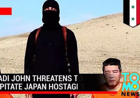 E oficial! ISIS confirmă că "John jihadistul" a fost ucis