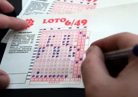 Loto 6 din 49. Rezultatele tragerii Loto 6 din 49 din 26 iunie 2016