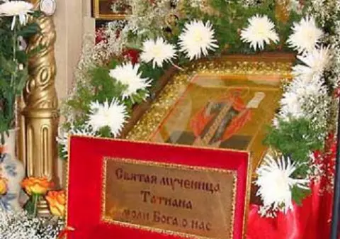 Cuviosul Teodosie, pomenit astăzi, şi Muceniţa Tatiana, pomenită mâine, sunt martiri întru credinţă