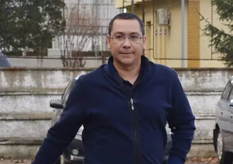 Victor Ponta, audiat la DNA Oradea