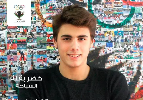 Un român, sportivul anului în Iordania! Îl poți vota aici până la miezul nopții!