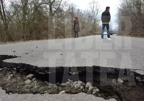 Drum surpat în Arad! Adâncitura are 3 metri! VIDEO