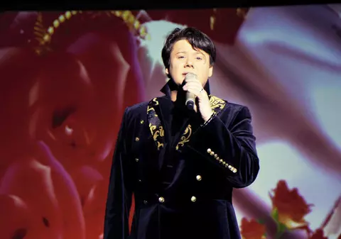 DE COLECȚIE! Cum arăta Fuego în urmă cu 20 de ani