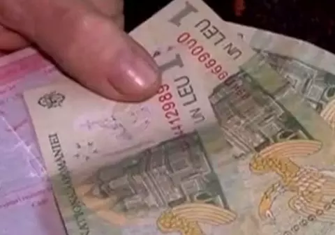 Pensiile românilor vor depinde de companii străine