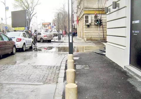 Aşa arată investiţii de 1.550.000 € în Bucureşti