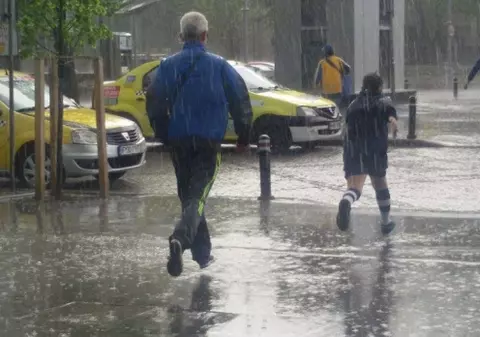 Prognoza meteo! Vremea se va schimba în următoarele zile!
