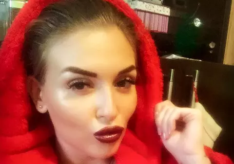 Apariţie şocanta a Oanei Radu pe internet! “Sigur eşti tu? “