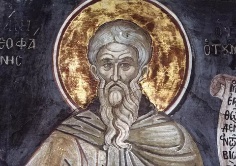 SĂRBĂTORI RELIGIOASE 12 martie: Ce Sfinţi sunt pomeniţi astăzi