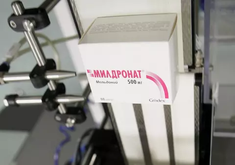 Luptătorii ruși cad pe capete. Zeci de sportivi, ”terminați” de meldonium