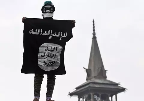 Liderul unei grupări afiliate ISIS a fost UCIS