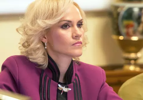 EXCLUSIV. Răsturnare de situație. Primarul General Gabriela Firea, la mâna lui Traian Băsescu