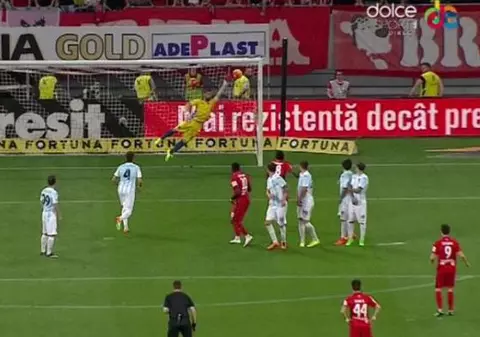 Liga 1, play-off, etapa a 7-a: Dinamo - ASA Tg. Mureș 1-0. Rotariu a marcat un gol superb. ”Câinii” sunt la doar două puncte de Steaua